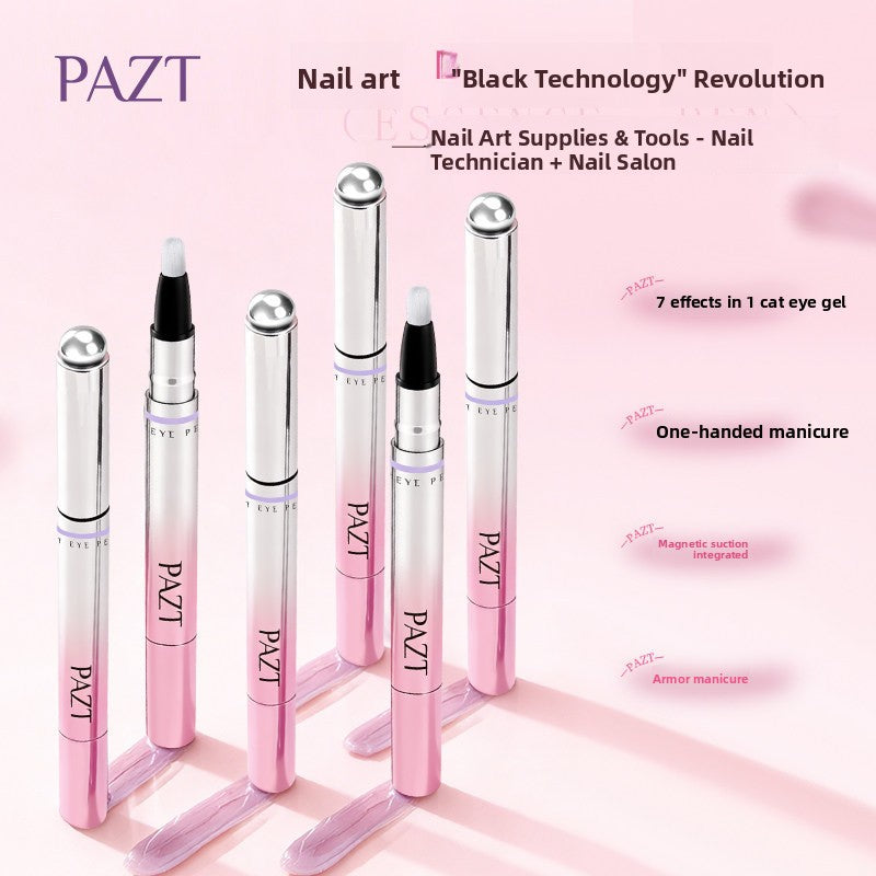 Armor Cat's Eye Pen