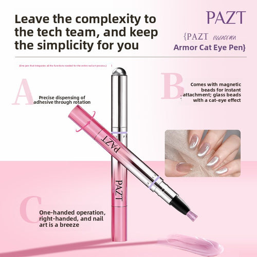 Armor Cat's Eye Pen