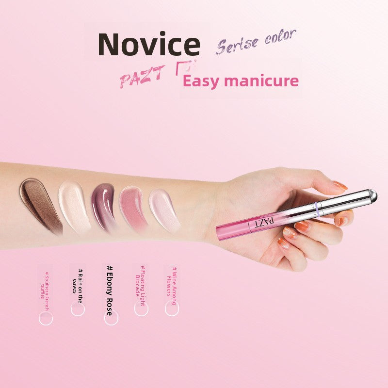 Armor Cat's Eye Pen