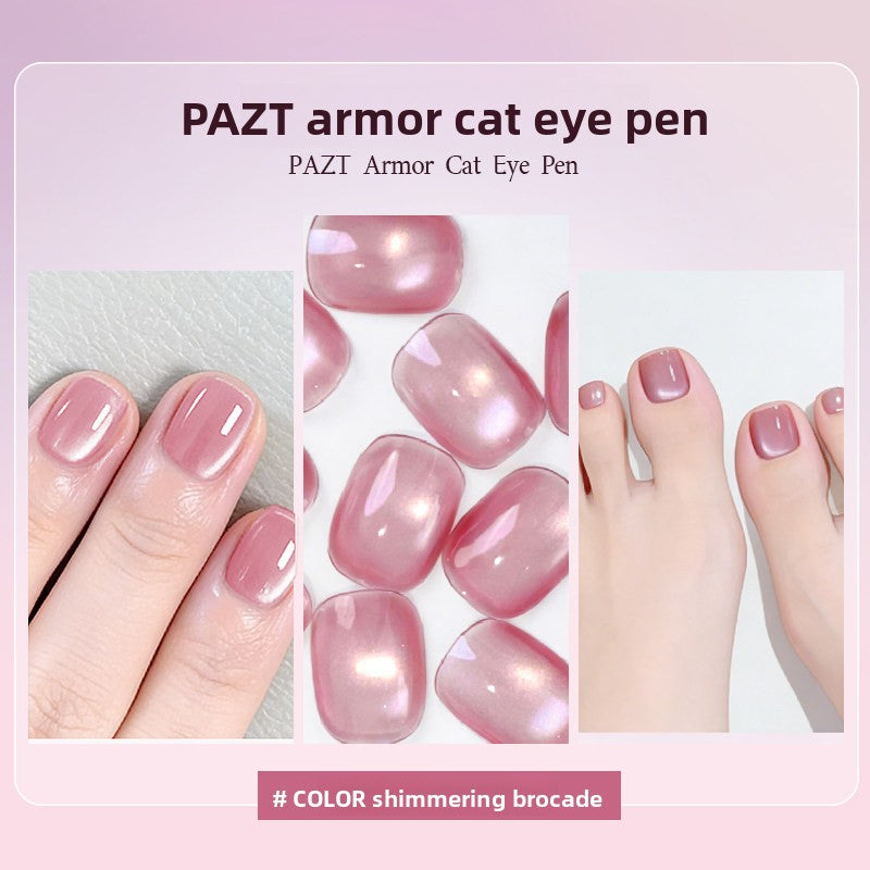 Armor Cat's Eye Pen