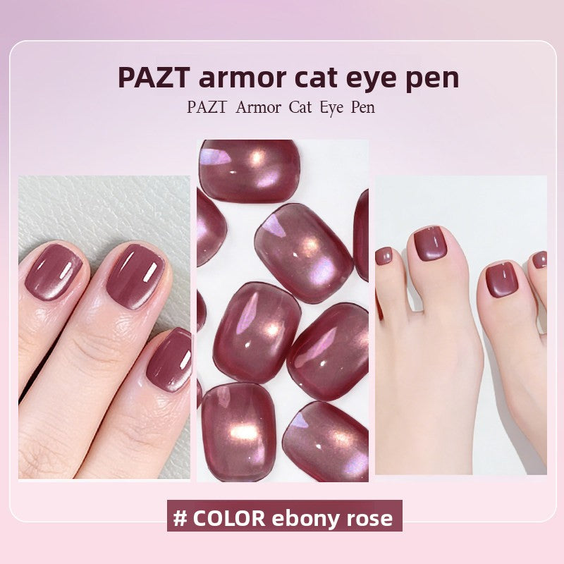 Armor Cat's Eye Pen