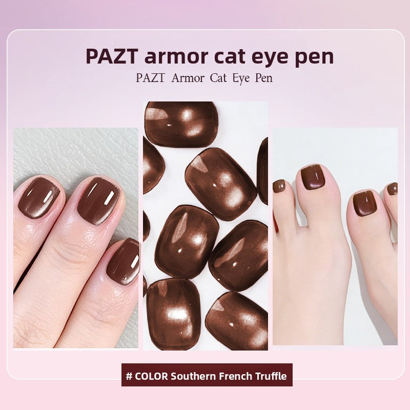Armor Cat's Eye Pen