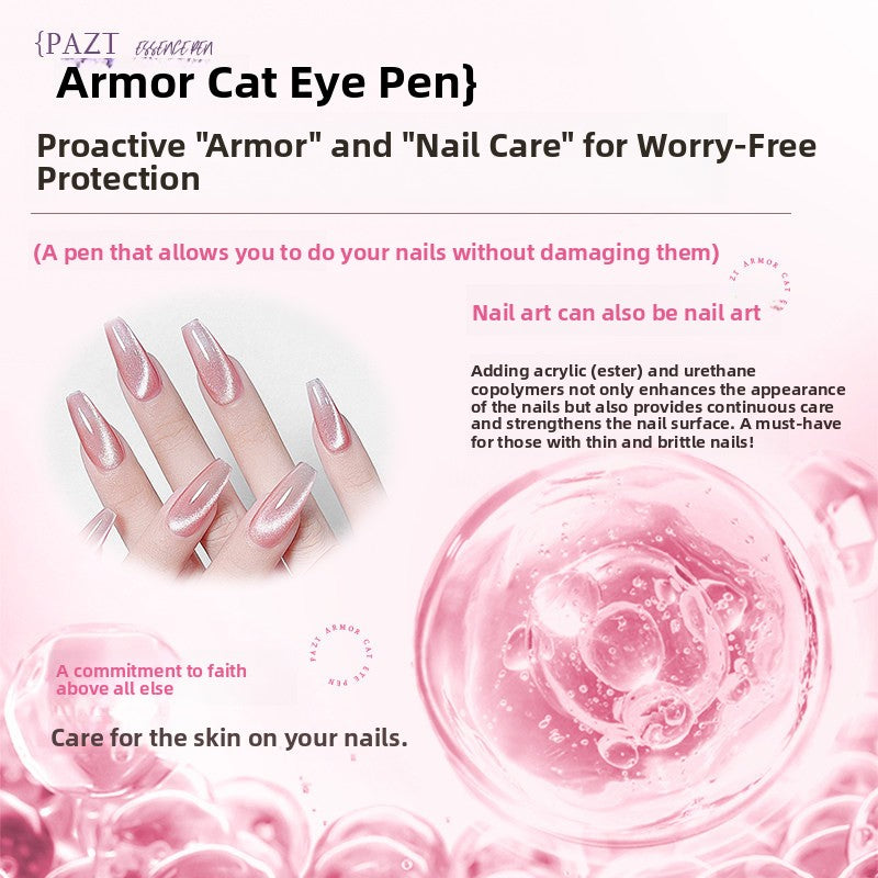 Armor Cat's Eye Pen