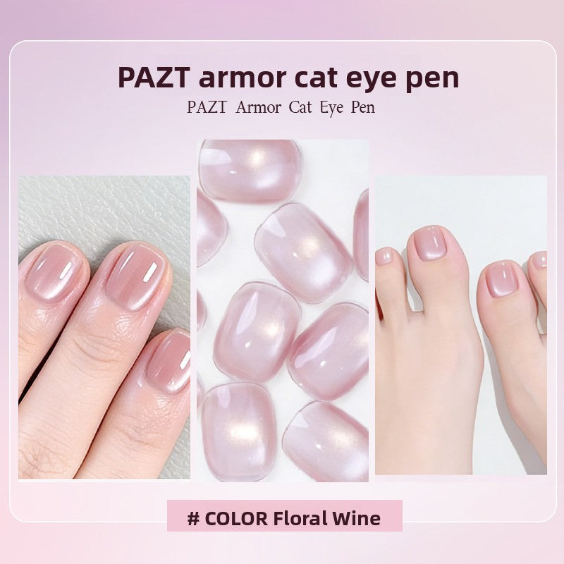 Armor Cat's Eye Pen